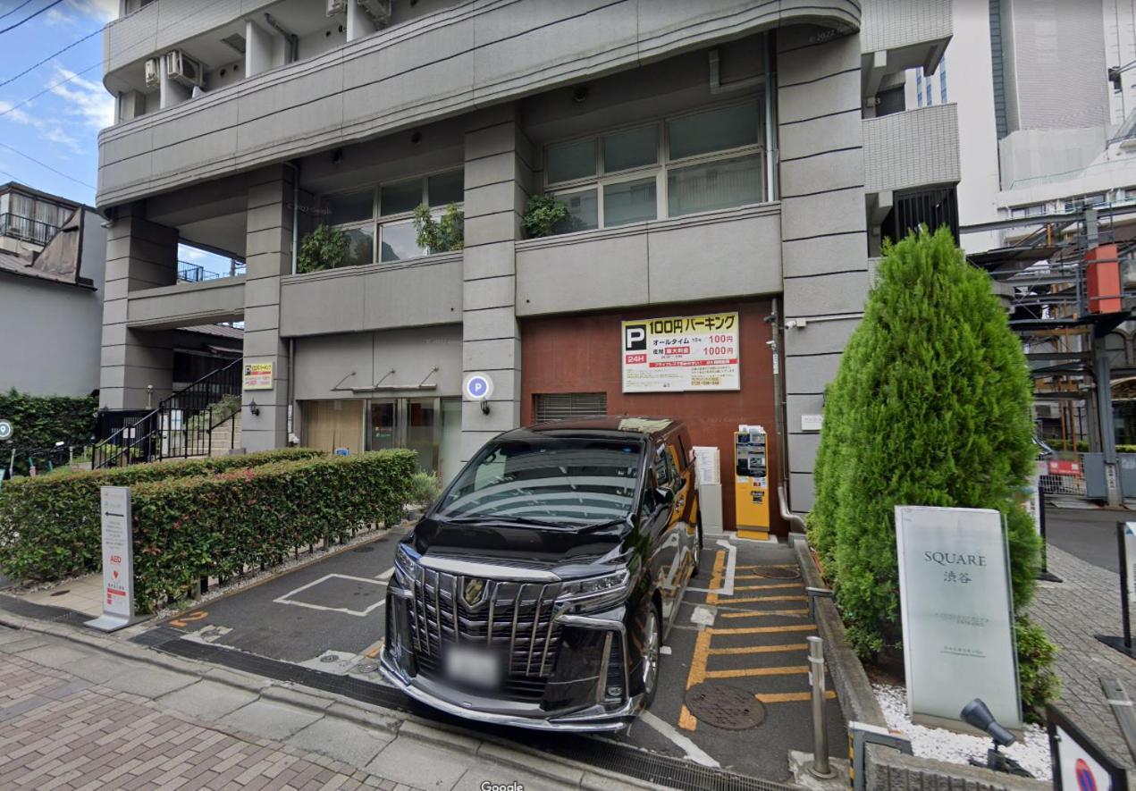 Sq) Shibuya House Apartment โตเกียว ภายนอก รูปภาพ